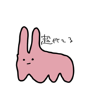 【日常】だるいギャルみちゃん   2（個別スタンプ：20）