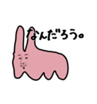 【日常】だるいギャルみちゃん   2（個別スタンプ：21）