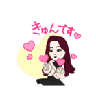 meのアバタースタンプ（個別スタンプ：6）