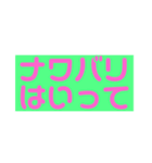スプラトゥーン専用スタンプ【ゲーム】（個別スタンプ：4）