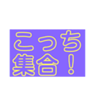 スプラトゥーン専用スタンプ【ゲーム】（個別スタンプ：10）