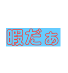 スプラトゥーン専用スタンプ【ゲーム】（個別スタンプ：16）