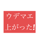 スプラトゥーン専用スタンプ【ゲーム】（個別スタンプ：21）