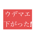 スプラトゥーン専用スタンプ【ゲーム】（個別スタンプ：22）