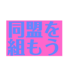 スプラトゥーン専用スタンプ【ゲーム】（個別スタンプ：30）