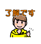 大切な家族や友達に贈るスタンプ（個別スタンプ：12）