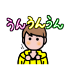 大切な家族や友達に贈るスタンプ（個別スタンプ：15）