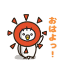 セキセイインコのしどちゃん（個別スタンプ：5）