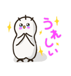 セキセイインコのしどちゃん（個別スタンプ：12）