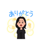 のんのんのんちゃん①（個別スタンプ：2）