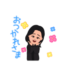 のんのんのんちゃん①（個別スタンプ：4）