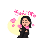 のんのんのんちゃん①（個別スタンプ：6）