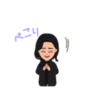 のんのんのんちゃん①（個別スタンプ：11）