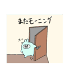 またモン2（個別スタンプ：1）