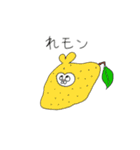 またモン2（個別スタンプ：4）
