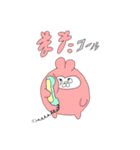 またモン2（個別スタンプ：10）