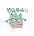 またモン2（個別スタンプ：11）