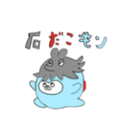 またモン2（個別スタンプ：16）