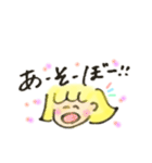 中身は小学2年生。スタンプ使ってよ！ね！（個別スタンプ：5）