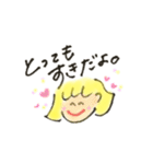 中身は小学2年生。スタンプ使ってよ！ね！（個別スタンプ：7）