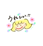 中身は小学2年生。スタンプ使ってよ！ね！（個別スタンプ：11）