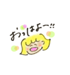 中身は小学2年生。スタンプ使ってよ！ね！（個別スタンプ：12）