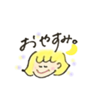 中身は小学2年生。スタンプ使ってよ！ね！（個別スタンプ：13）
