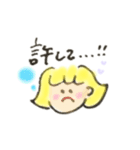 中身は小学2年生。スタンプ使ってよ！ね！（個別スタンプ：15）