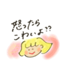 中身は小学2年生。スタンプ使ってよ！ね！（個別スタンプ：17）