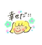 中身は小学2年生。スタンプ使ってよ！ね！（個別スタンプ：18）