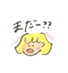 中身は小学2年生。スタンプ使ってよ！ね！（個別スタンプ：21）