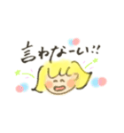 中身は小学2年生。スタンプ使ってよ！ね！（個別スタンプ：24）