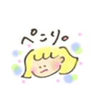 中身は小学2年生。スタンプ使ってよ！ね！（個別スタンプ：26）