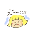 中身は小学2年生。スタンプ使ってよ！ね！（個別スタンプ：27）