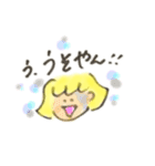 中身は小学2年生。スタンプ使ってよ！ね！（個別スタンプ：28）