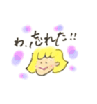 中身は小学2年生。スタンプ使ってよ！ね！（個別スタンプ：33）
