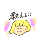 中身は小学2年生。スタンプ使ってよ！ね！（個別スタンプ：34）