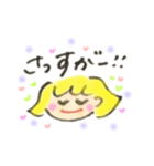 中身は小学2年生。スタンプ使ってよ！ね！（個別スタンプ：35）