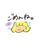 中身は小学2年生。スタンプ使ってよ！ね！（個別スタンプ：36）