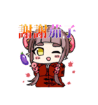 二類感染症擬人化（個別スタンプ：11）
