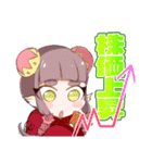 二類感染症擬人化（個別スタンプ：14）