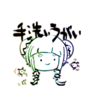 二類感染症擬人化（個別スタンプ：15）