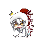 二類感染症擬人化（個別スタンプ：17）