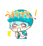 二類感染症擬人化（個別スタンプ：22）
