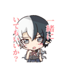 二類感染症擬人化（個別スタンプ：26）