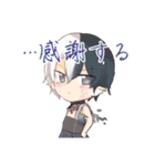 二類感染症擬人化（個別スタンプ：28）