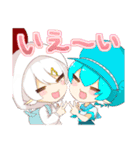 二類感染症擬人化（個別スタンプ：36）
