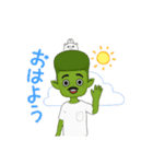 キモカワ平和何宇宙人3（個別スタンプ：24）