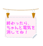 いろいろなめも（個別スタンプ：12）