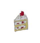 おまえあたしあなた（個別スタンプ：7）